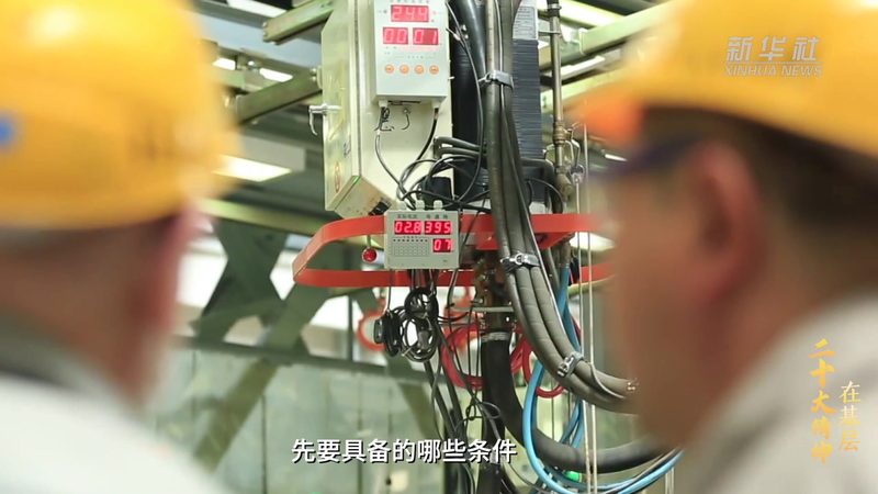 RPA 自动化办公效率