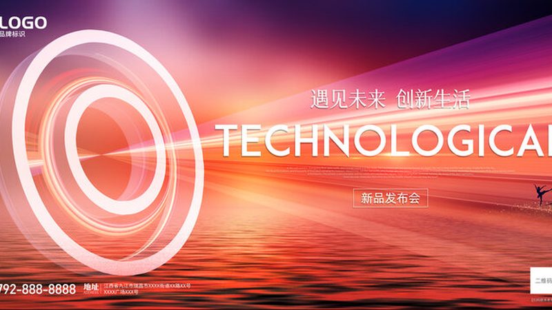 数据湖与人工智能：构建智能化的数据驱动流程