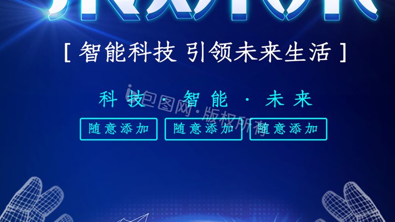 OA协同办公，如何实现效率与成本的完美平衡？**