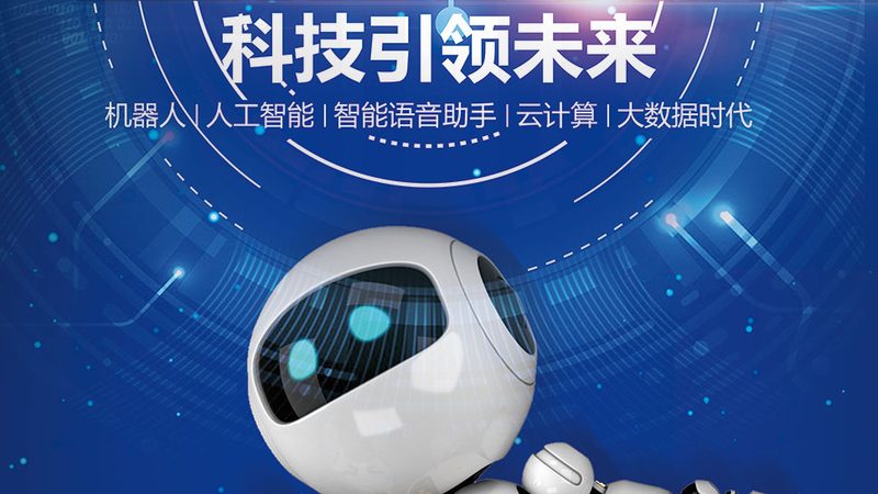 边缘计算：三大技术趋势引领未来智能时代**